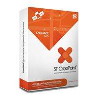 ST CrossPoint Client/Server®