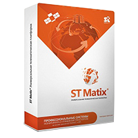 ST Matix®